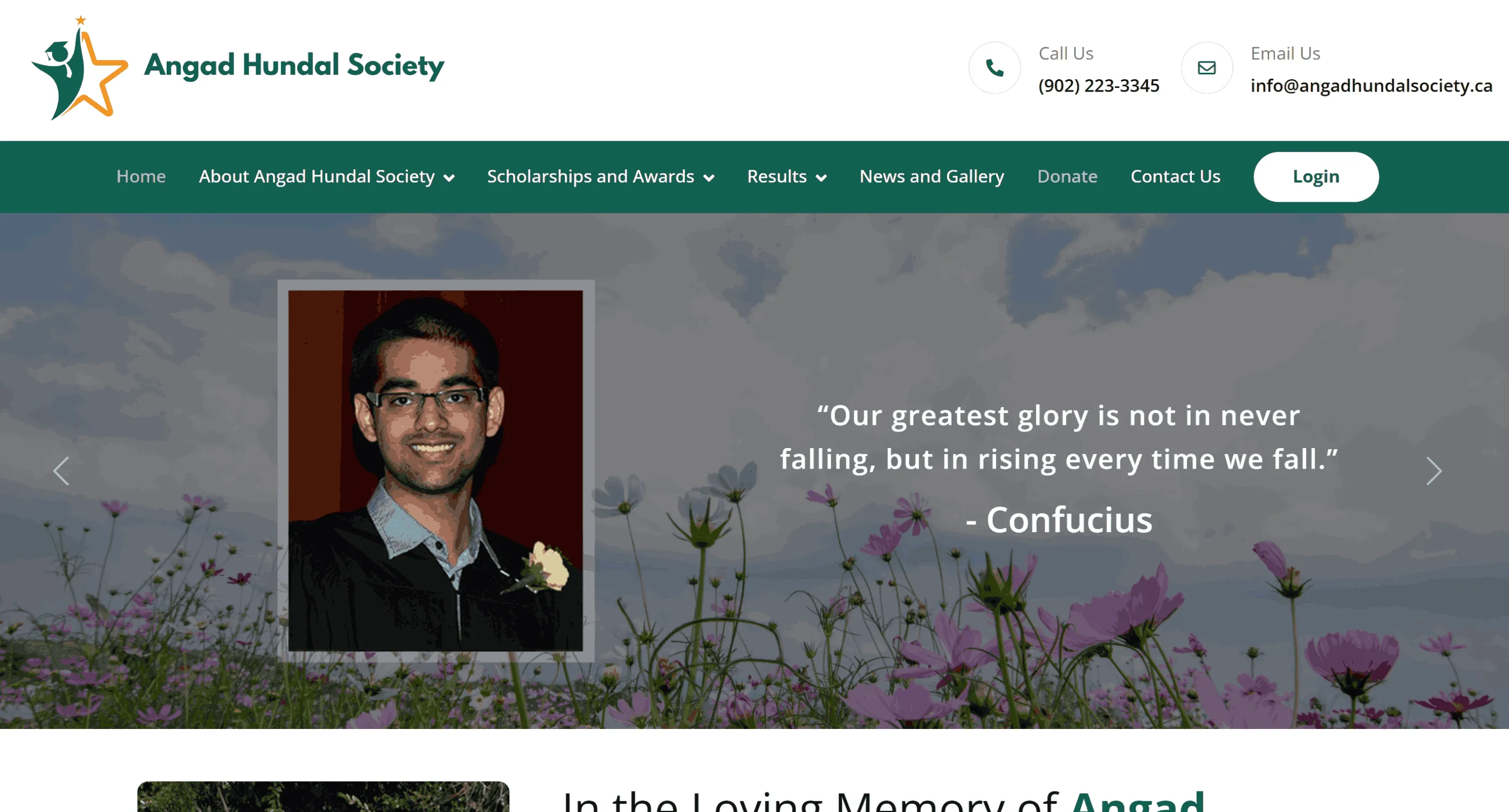Hundal Society
